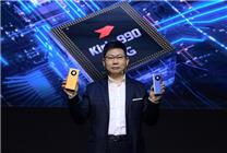 美國不讓華為用高通、英特爾芯片：余承東早已預見 麒麟PC處理器將上馬