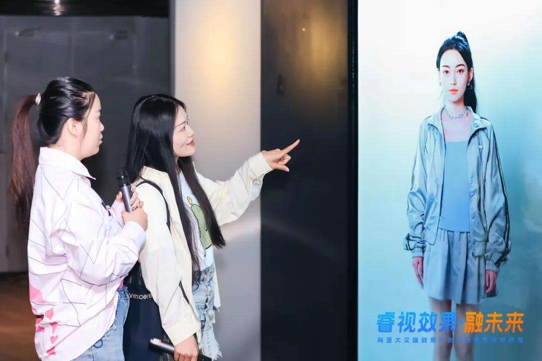阿里大文娛效果廣告「新睿視」全面升級,攜合作伙伴共建效果新生態(tài)