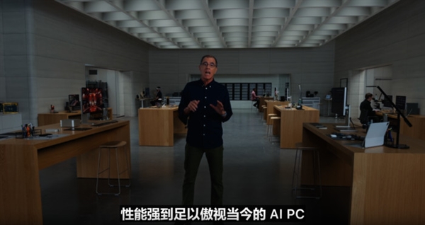 AI PC時代來了 蘋果：我拿iPad Pro給你們打個樣
