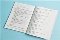 專家建議學校增設春假和秋假：一到兩周的休假不會耽誤學習進度