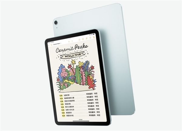 頂配將近3萬是割韭菜還是真強(qiáng) 新iPad Pro/Air全面解讀