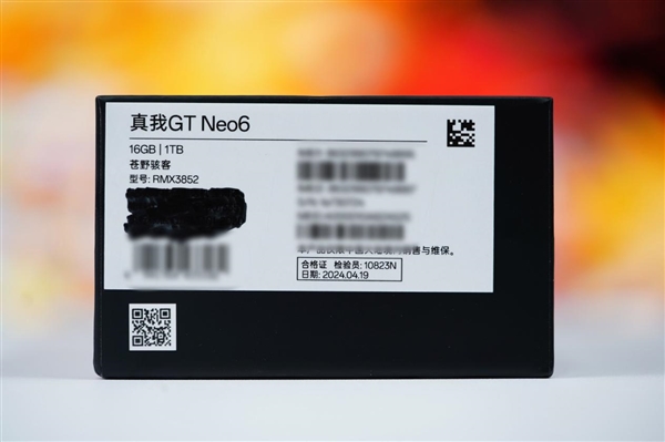 第三代驍龍8s僅2099元！真我GT Neo6蒼野駭客圖賞