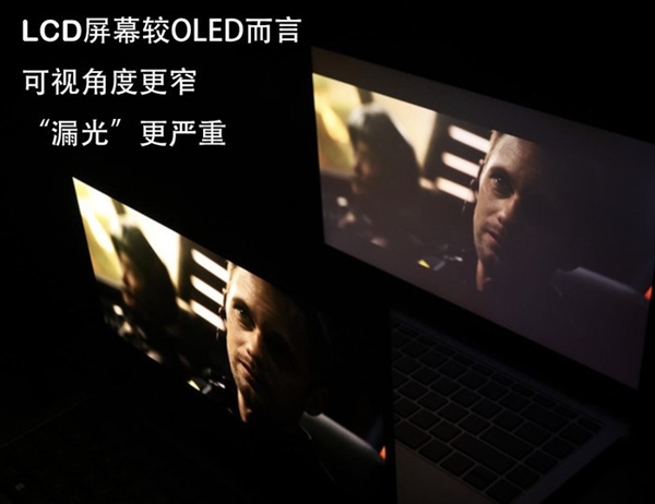AI PC時代來了 蘋果：我拿iPad Pro給你們打個樣