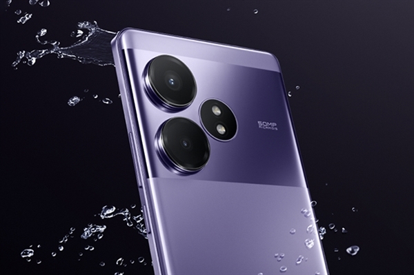 真我GT Neo6今天發(fā)：驍龍8s Gen3閃充之王