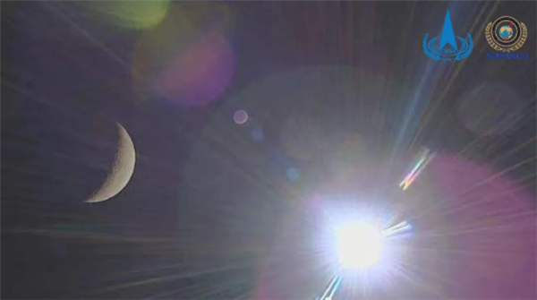 中國向巴基斯坦交接嫦娥六號任務巴基斯坦立方星數據：首幅圖像為太陽