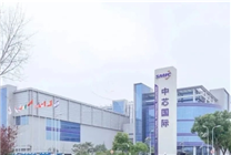中芯國際收入首次超越聯(lián)電、格芯：成全球第三大晶圓代工廠