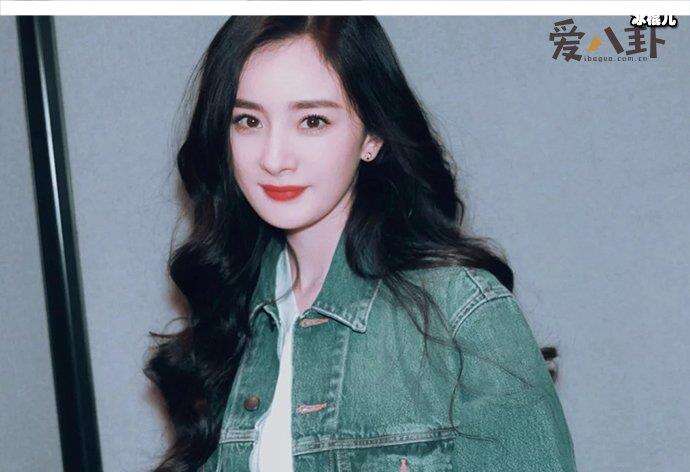 函數女星,楊冪