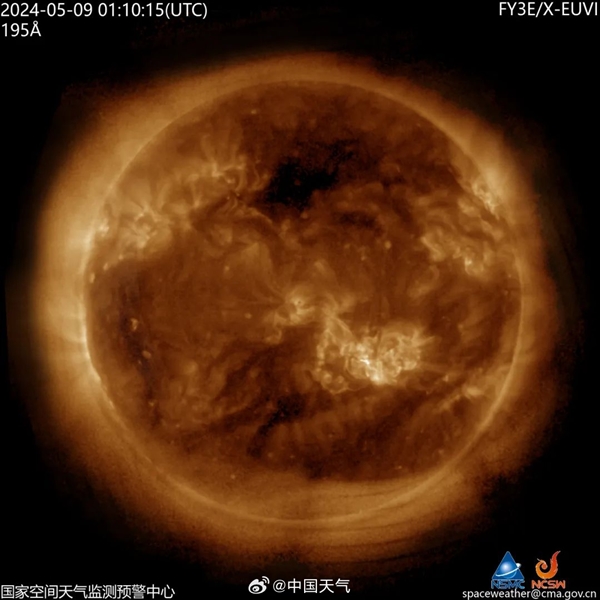 今天可能有中等以上地磁暴：會出現極光 對人體幾乎無影響