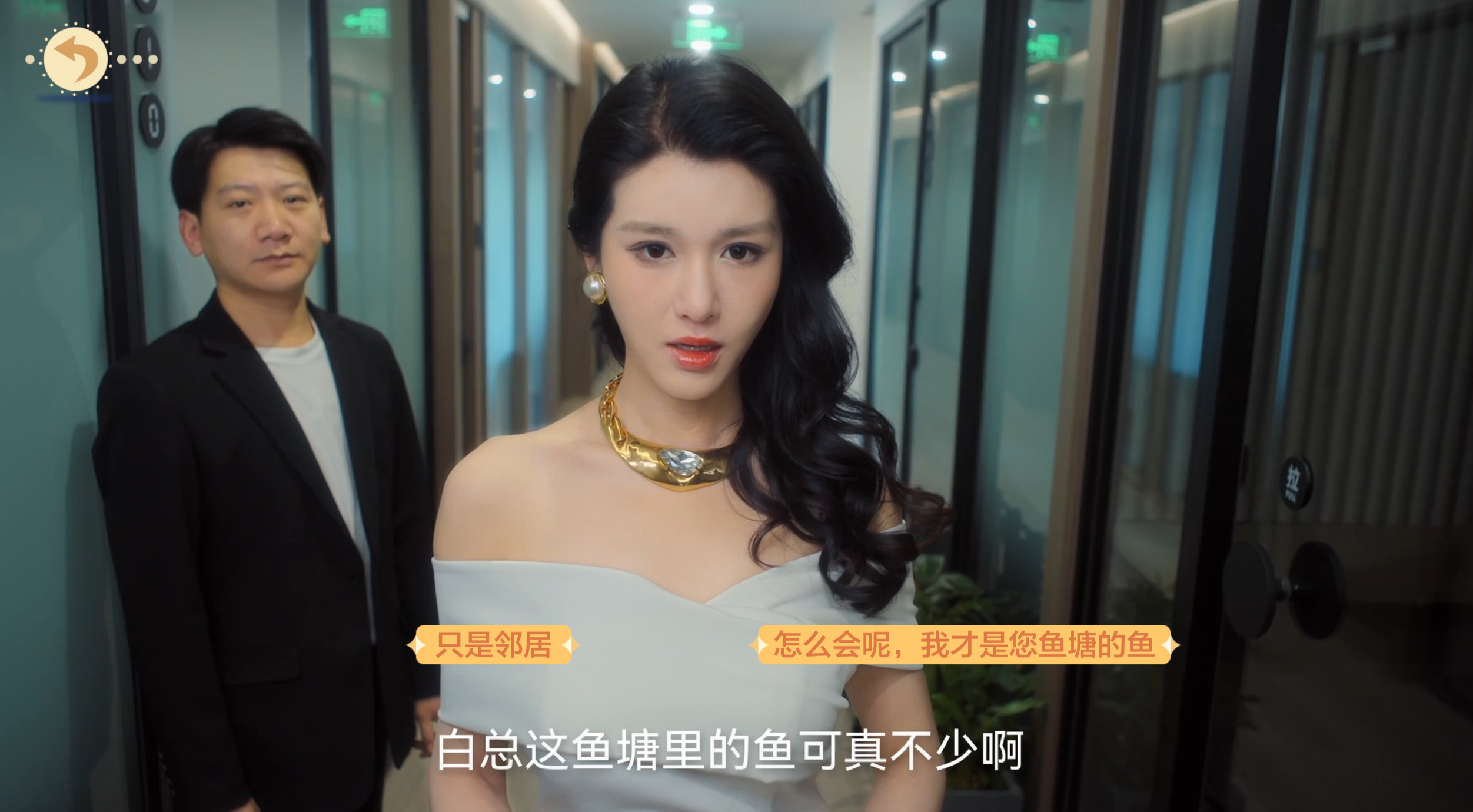 《美女,應接不暇》:5月15日,Steam上的美女互動與AI技術結合新玩法