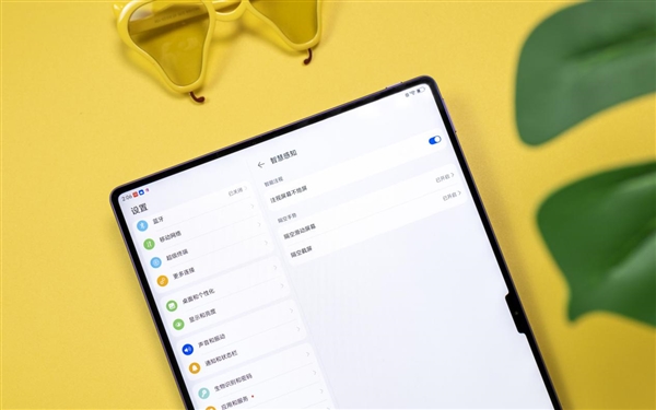 預裝天生會畫App解鎖專業畫板：華為MatePad Pro 13.2英寸新款正式發布