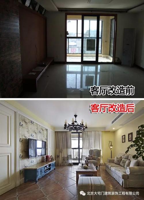 二手房翻新能直接住嗎（二手房翻新多久能住）