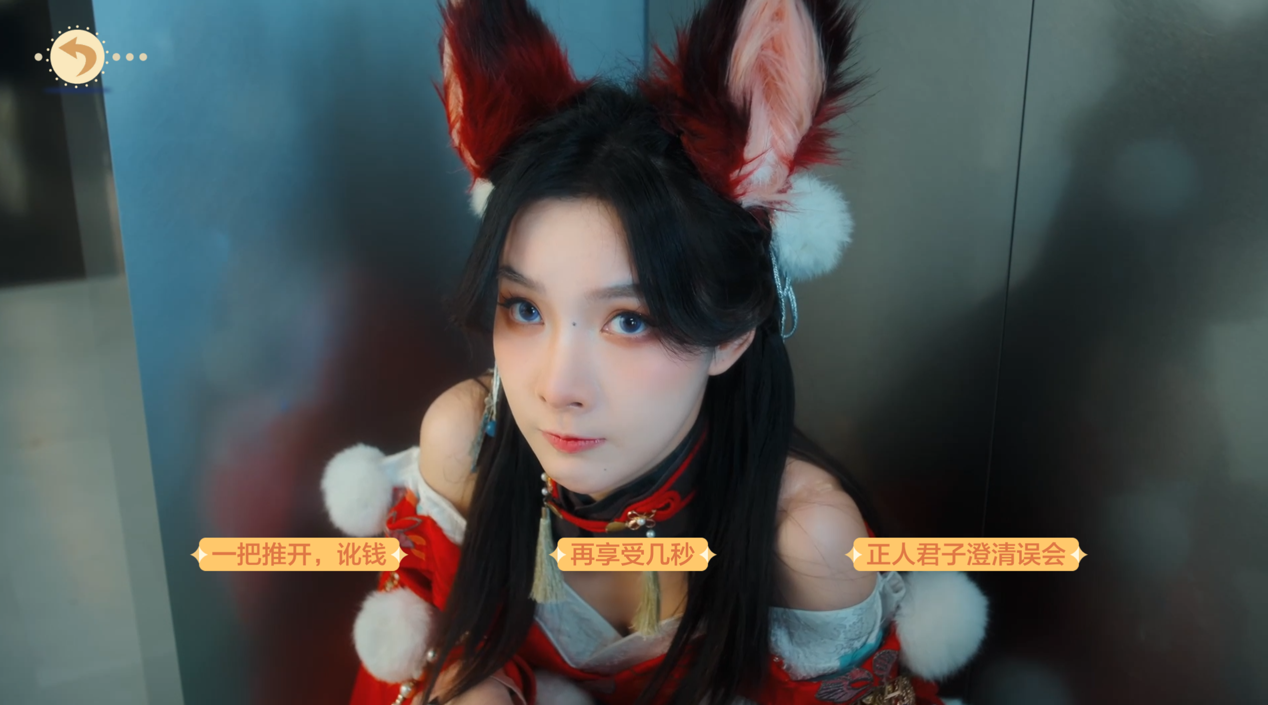 《美女,應接不暇》:5月15日,Steam上的美女互動與AI技術結合新玩法