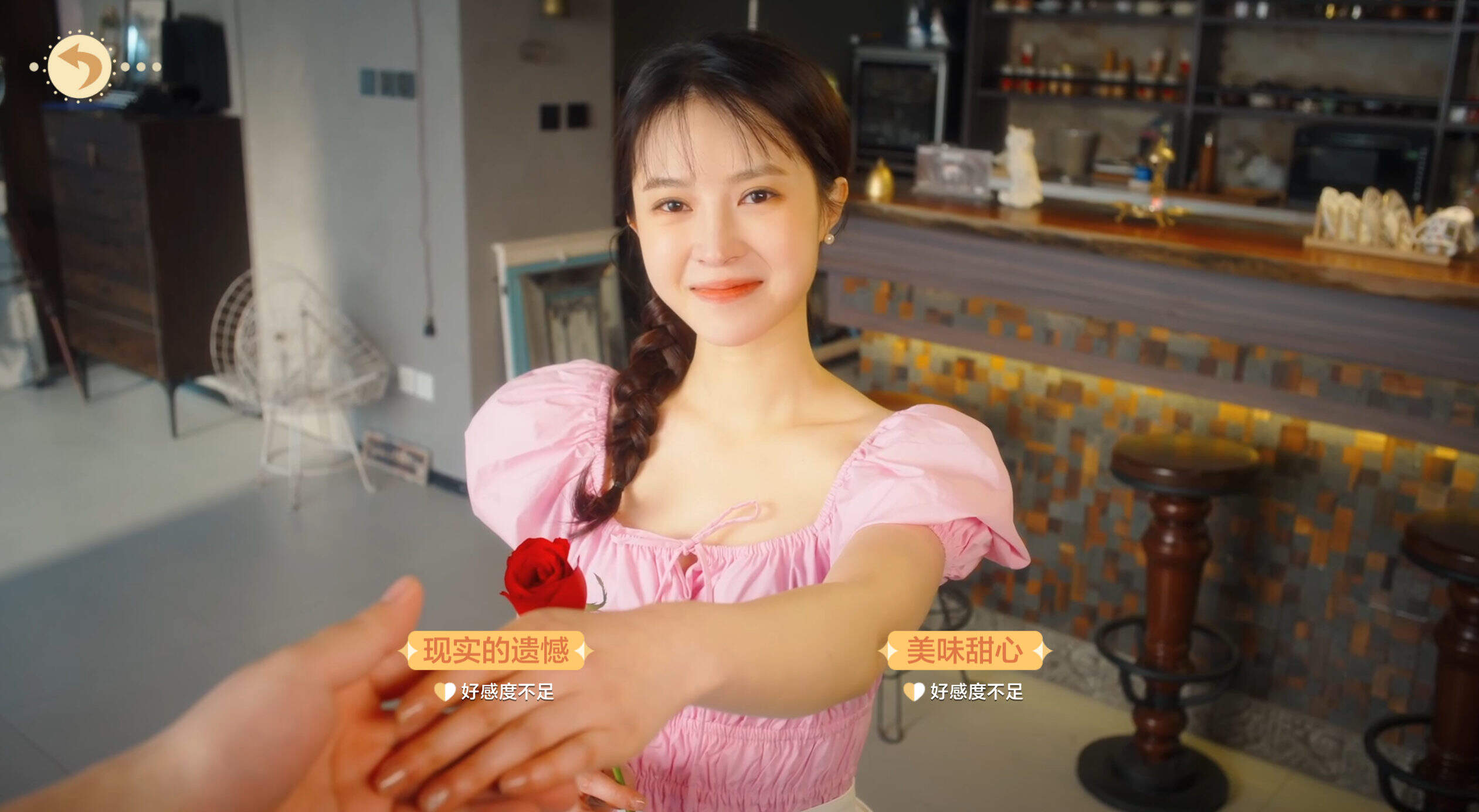 《美女,應接不暇》:5月15日,Steam上的美女互動與AI技術結合新玩法