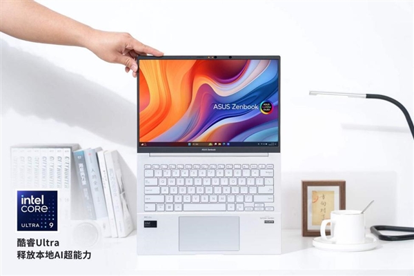 搭載酷睿Ultra 9的華碩靈耀14 2024 AI超輕薄本來了！1.2Kg以下強性能 + OLED好屏 