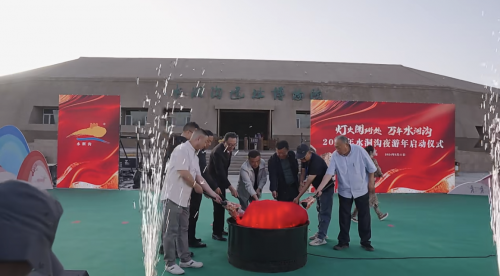 “燈火闌珊處·萬(wàn)年水洞溝”寧夏夜游新品牌隆重登場(chǎng)！