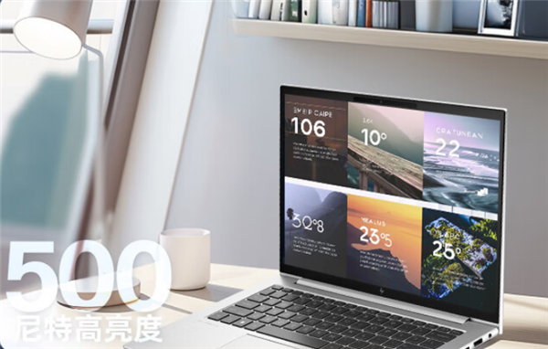 5299元 惠普戰X 2024款銳龍版筆記本開售：銳龍7 8840HS+1TB SSD