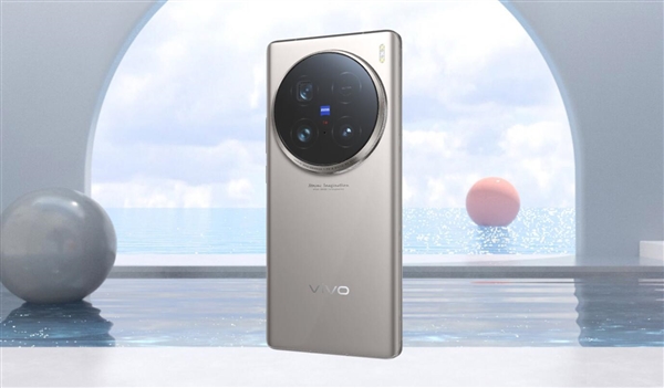 vivo X100 Ultra雙向衛星通信支持中國香港地區：提供專業救援服務