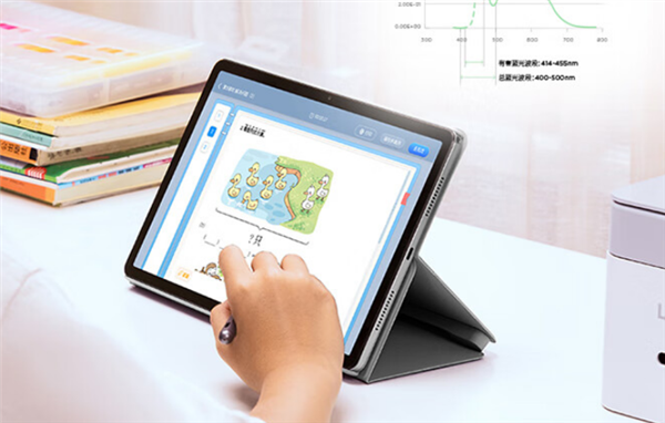 1149元 聯想小新Pad 2024舒視屏發布：多層柔光漫反射