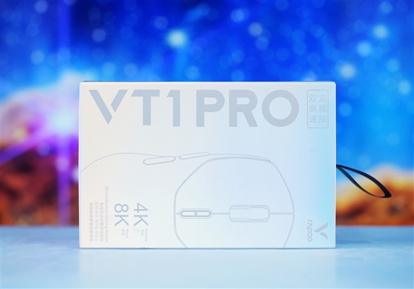 原相3398傳感器、180小時續航 雷柏VT1 PRO鼠標圖賞