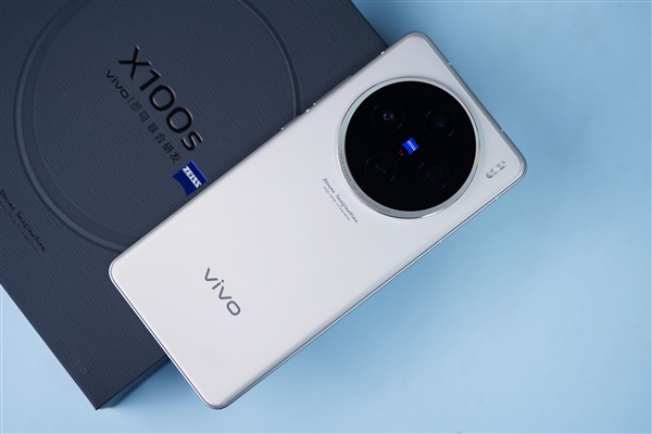 vivo強(qiáng)直屏旗艦！vivo X100s圖賞