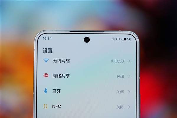 罕見(jiàn)純白面板！魅族21 Note圖賞