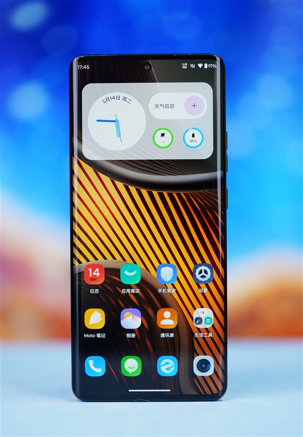 moto首款A(yù)I旗艦！moto X50 Ultra圖賞