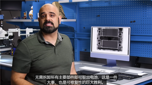 iFixit拆解蘋果全新iPad Pro：電池更好拆 M4芯片現真身