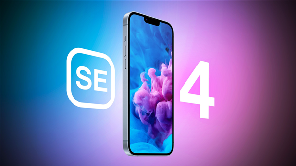 劉海屏重出江湖！曝iPhone SE 4明年登場(chǎng)
