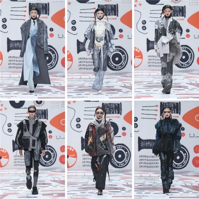 江西服裝學院2024服裝設計畢業作品亮相中國國際大學生時裝周