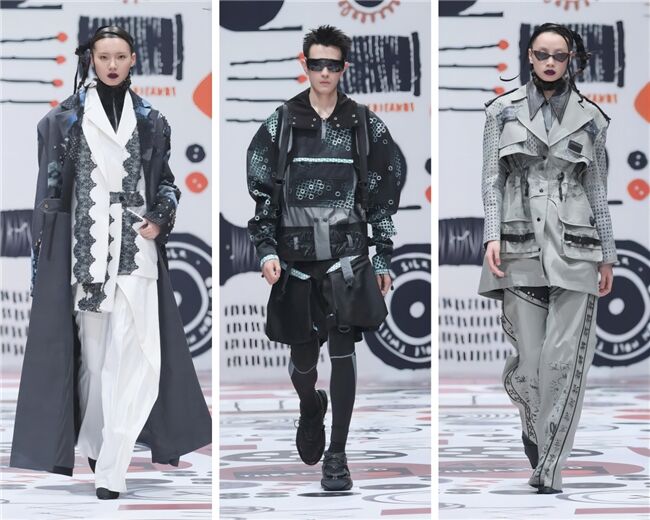 江西服裝學院2024服裝設計畢業作品亮相中國國際大學生時裝周