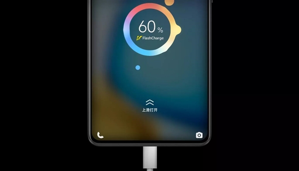 vivo Y200 GT發布：7.98mm機身塞進6000mAh電池 XXX元