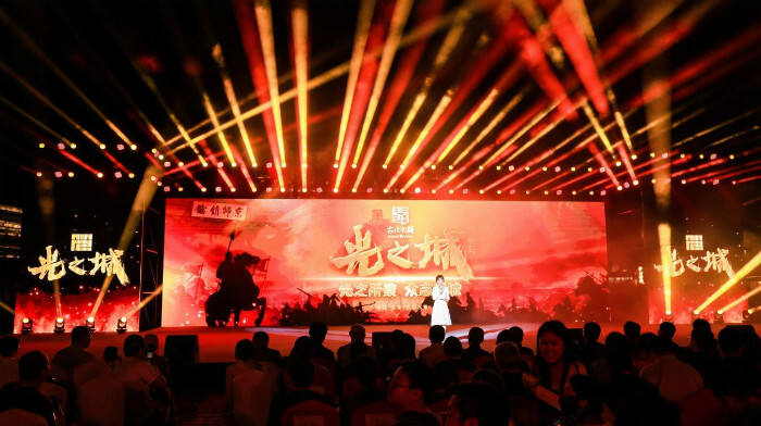 古北水鎮“光之城”系列IP正式推出 文旅商演深度融合重塑產品生態