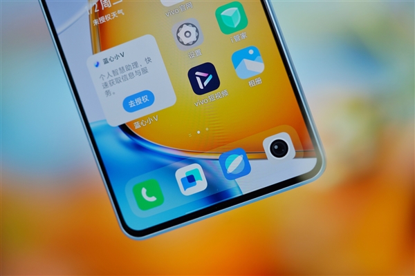 6000mAh超大電池！vivo Y200 GT圖賞