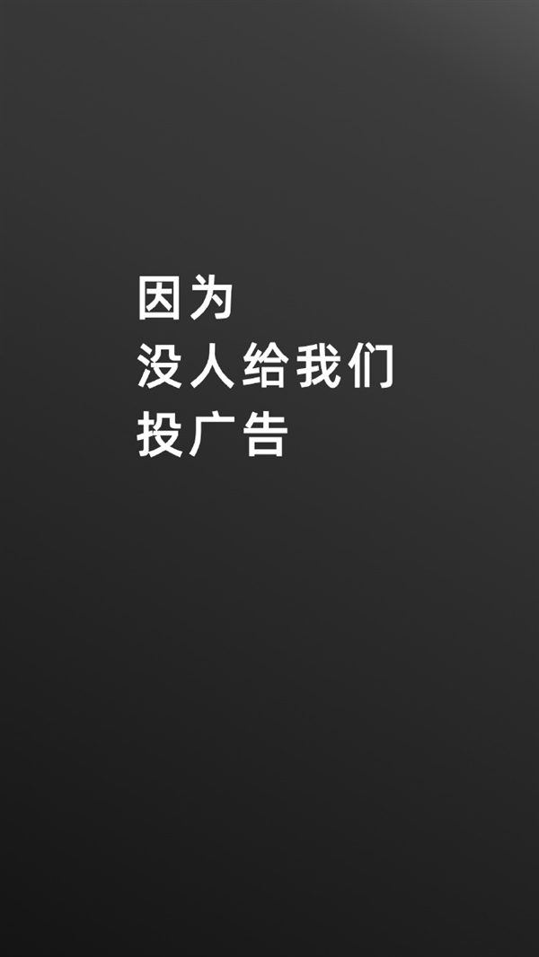 2799元！AGM X6三防旗艦發(fā)布：人為進水保修 系統(tǒng)無廣告