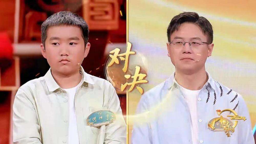 《2024中國詩詞大會》在路上，遇見屬于你的詩與遠(yuǎn)方