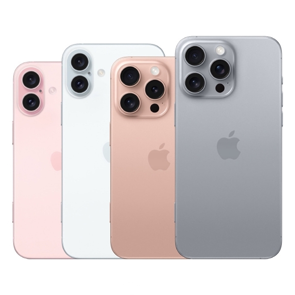 iPhone 16系列前瞻：蘋果砍掉藍色 新配色浮出水面