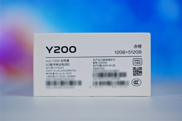 旗艦素皮+6000mAh大電池！vivo Y200圖賞