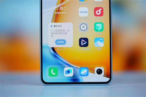 6000mAh超大電池！vivo Y200 GT圖賞