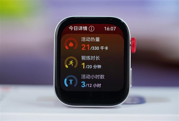 新一代小方表！華為WATCH FIT 3圖賞