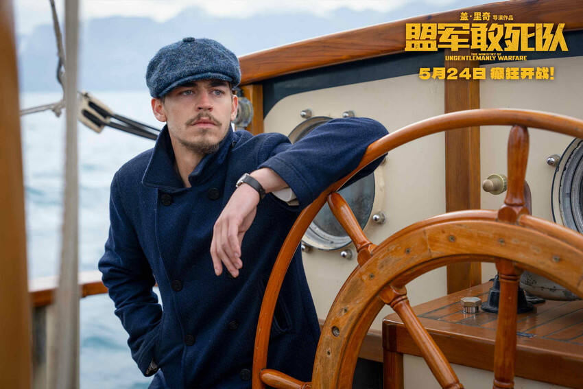 《盟軍敢死隊》預(yù)售開啟 以爆制暴癲狂開戰(zhàn)年度最瘋電影燃炸來襲！
