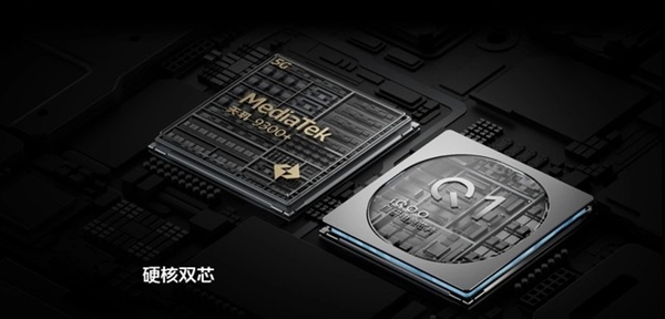 性能手機教科書！iQOO Neo9S Pro性能實測