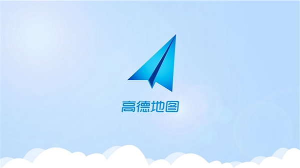 夏季必備 高德防曬導航是通過什么黑科技實現的
