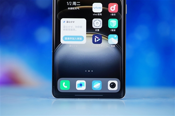 2億像素影像滅霸！vivo X100 Ultra圖賞