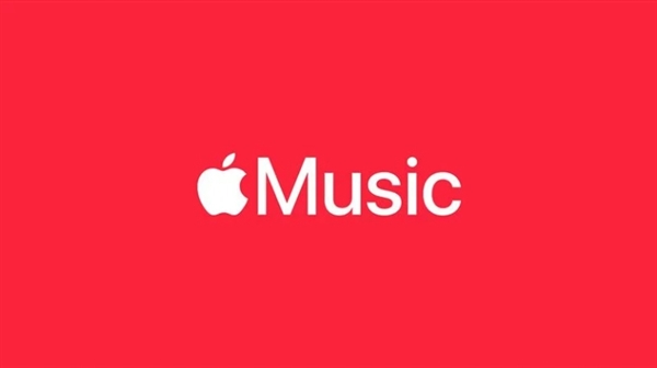 蘋果iOS 18將于6月10日登場：Apple Music支持智能歌曲過渡功能