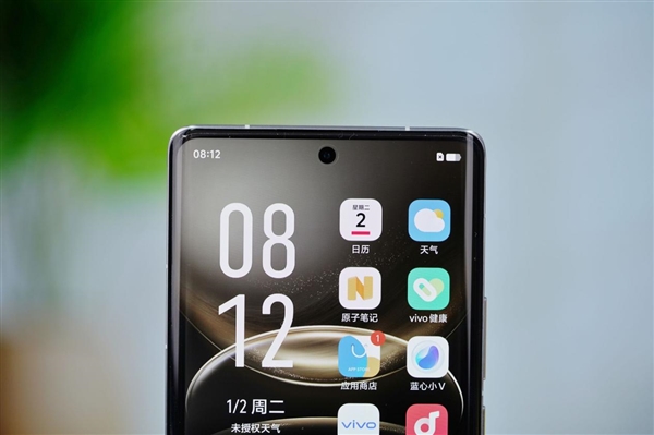 2億像素影像滅霸！vivo X100 Ultra圖賞