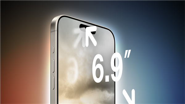 iPhone 16 Pro Max首發(fā)全新窄邊框技術(shù)：屏占比創(chuàng)蘋果新高
