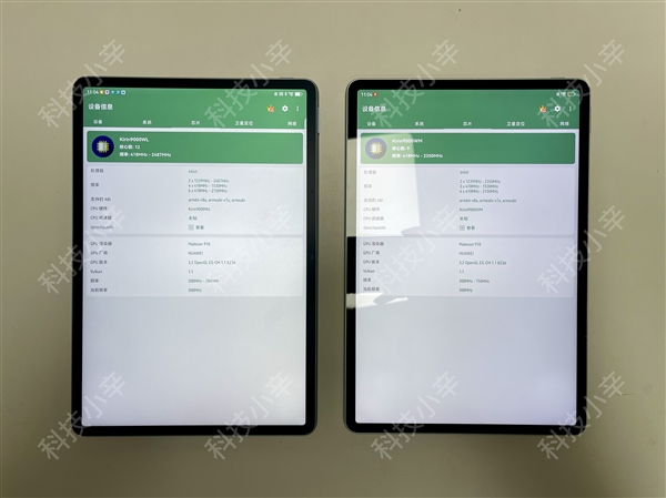 麒麟芯加持賣爆了！華為MatePad 11.5