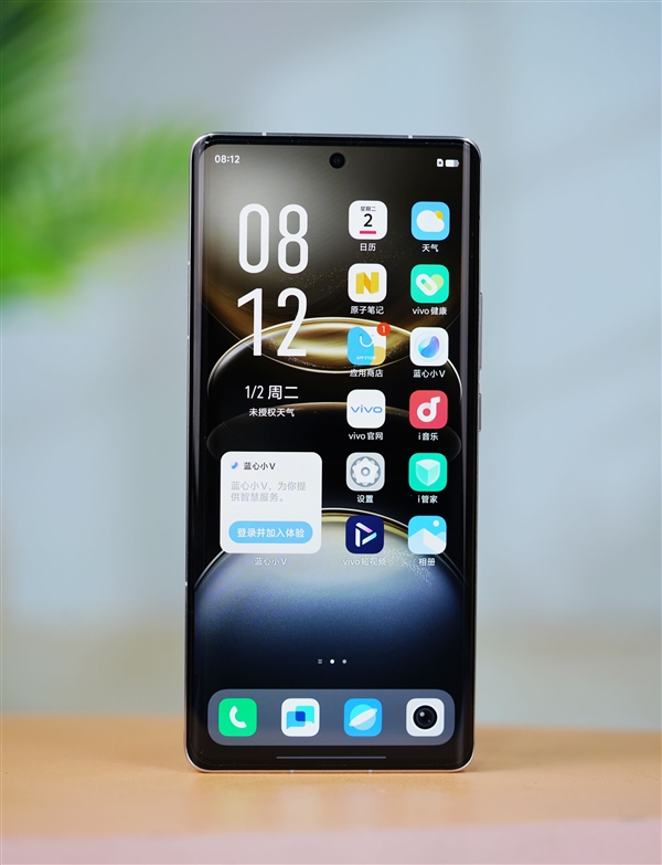 2億像素影像滅霸！vivo X100 Ultra圖賞