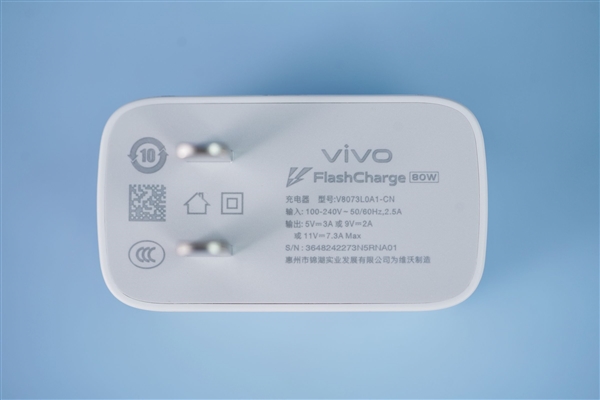 2億像素影像滅霸！vivo X100 Ultra圖賞