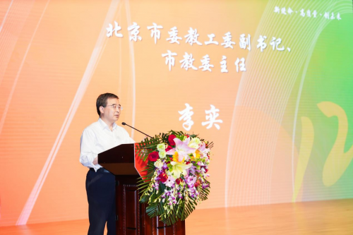 光影十二年，璀璨奪目！第十二屆國際大學生微電影盛典在京華麗綻放！